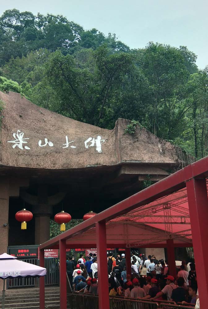 带着家人去兜风